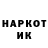 Экстази круглые Rina _Seok