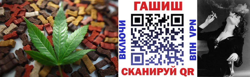 дарк нет как зайти  Бугульма  Еда ТГК конопля 