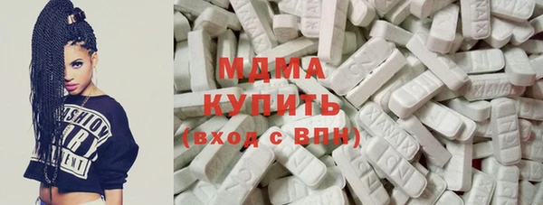 mix Балахна
