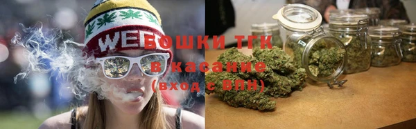 кристаллы Баксан