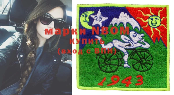mix Балахна