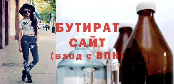 mix Балахна