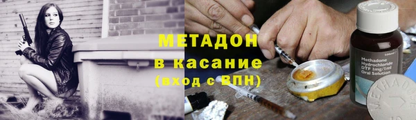 mix Балахна