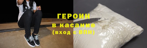 спиды Балабаново