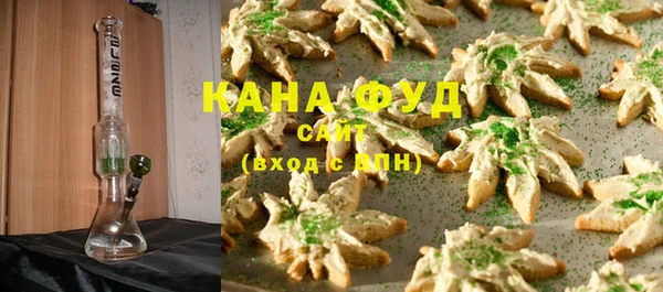 спиды Балабаново