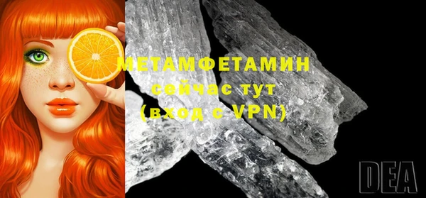 mix Балахна