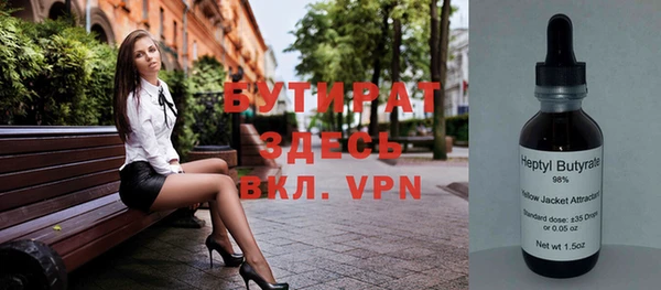 mix Балахна