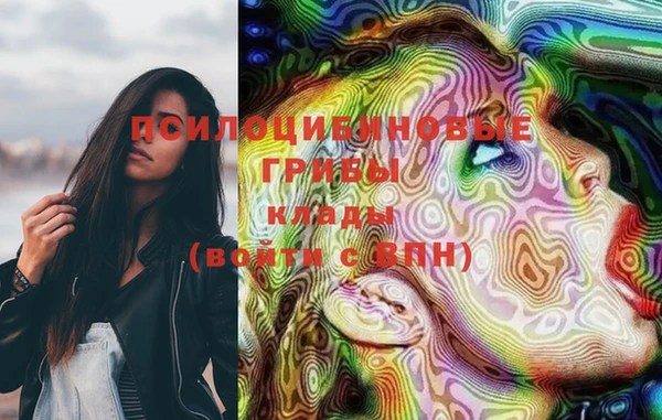 mix Балахна