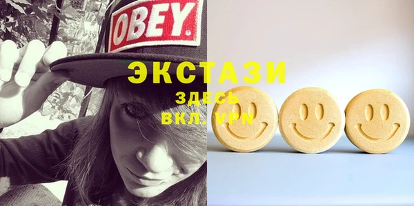 mix Балахна