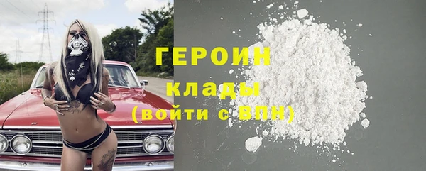 mix Балахна