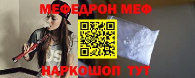 COCAINE Балашиха