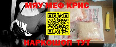 героин Балаково