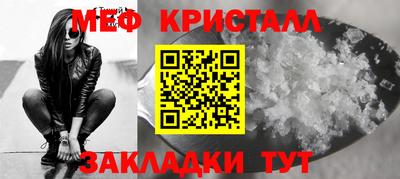 гидра Балашиха