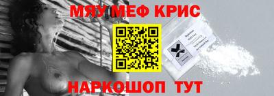 героин Балаково
