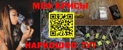 Альфа ПВП Балаково