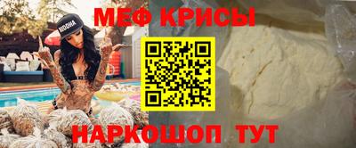 героин Балаково