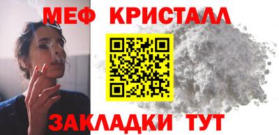 Альфа ПВП Балаково