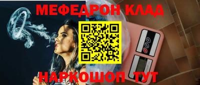 героин Балаково