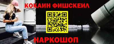 Альфа ПВП Балаково