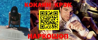 гидра Балашиха