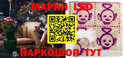 COCAINE Балашиха