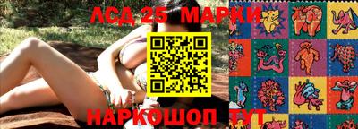 COCAINE Балашиха