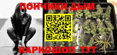 гидра Балашиха