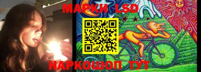 Альфа ПВП Балаково