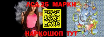 Альфа ПВП Балаково