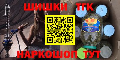 COCAINE Балашиха