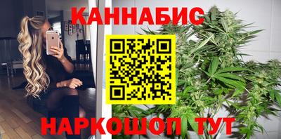 гидра Балашиха