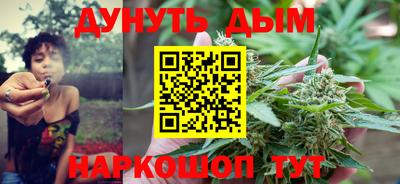 Альфа ПВП Балаково