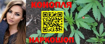 героин Балаково