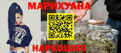 гидра Балашиха