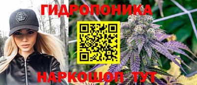 героин Балаково