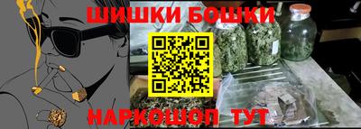 героин Балаково