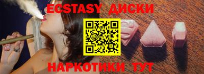 Альфа ПВП Балаково