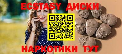 Альфа ПВП Балаково