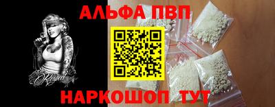 гидра Балашиха