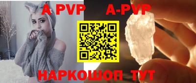 гидра Балашиха