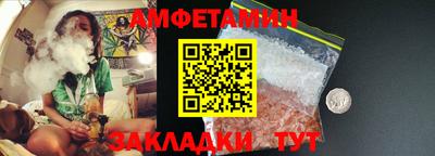 COCAINE Балашиха