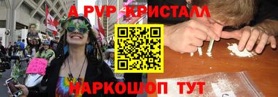 COCAINE Балашиха