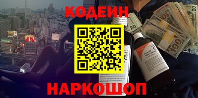 винт Абакан