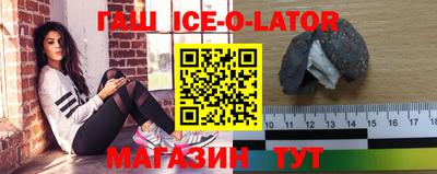 Альфа ПВП Балаково