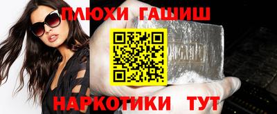 Альфа ПВП Балаково