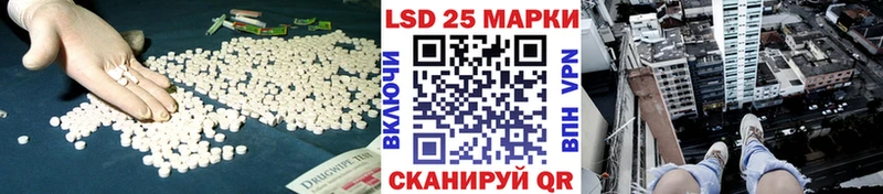 ЛСД экстази ecstasy  закладка  Бугульма 
