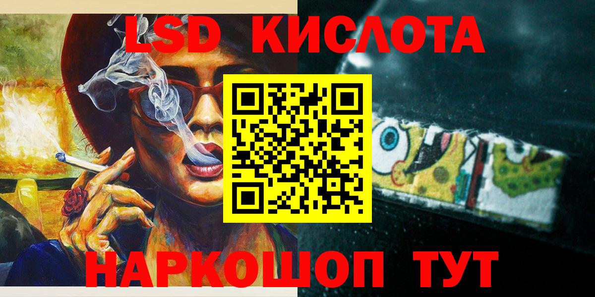 Марки N-bome 1,5мг  Вход с VPN  Бугульма  Марки N-bome 1,5мг 