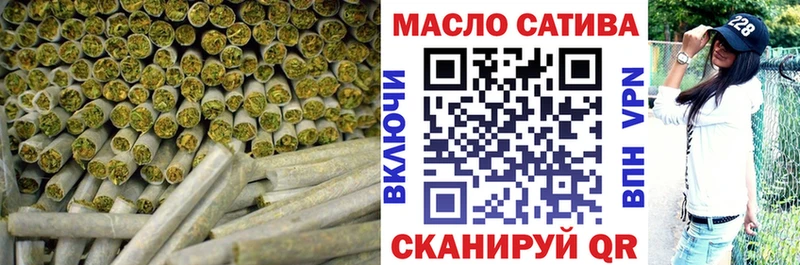 как найти закладки Бугульма Дистиллят ТГК THC oil