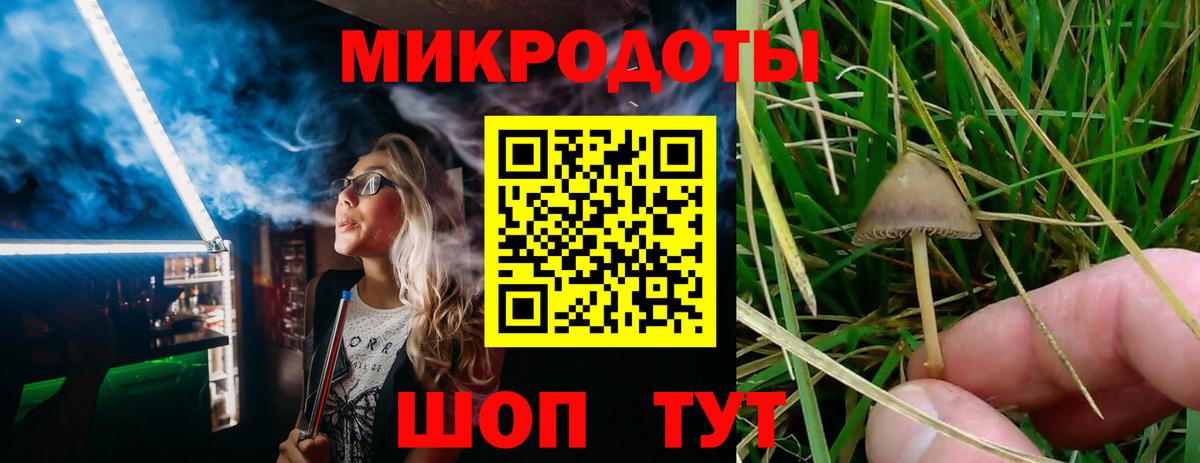 АМФЕТАМИН   Экстази  Кокаин  Меф   ГАШИШ  Каннабис  Конопля  Бугульма  Кокаин  МЕТАДОН  APVP СОЛЬ кристаллы 